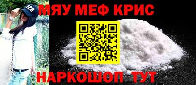 прущая мука Будённовск