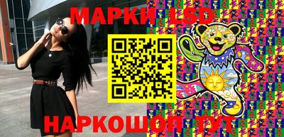 прущая мука Будённовск