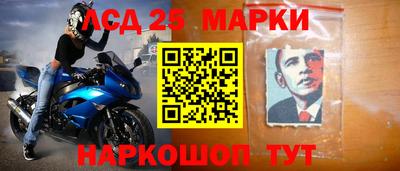 спиды Бузулук