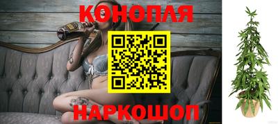 спиды Бузулук
