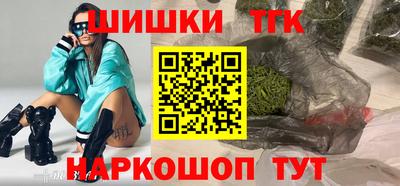 mdma Бугуруслан