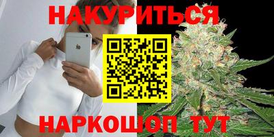 прущая мука Будённовск