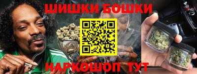 спиды Бузулук