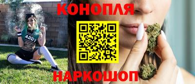 прущая мука Будённовск