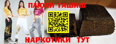 спиды Бузулук
