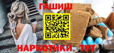 прущая мука Будённовск